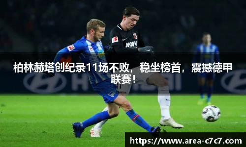 c7娱乐