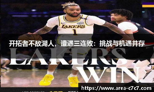 c7娱乐