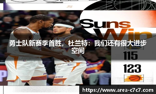 c7娱乐平台