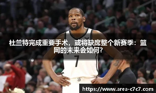 c7娱乐平台