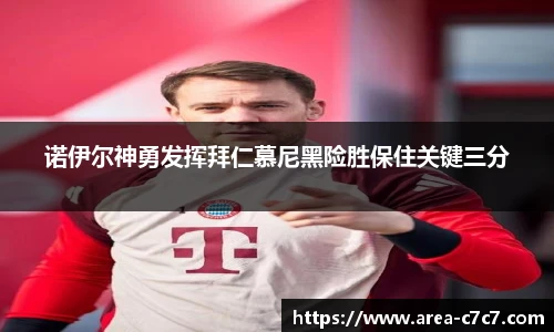 c7娱乐平台