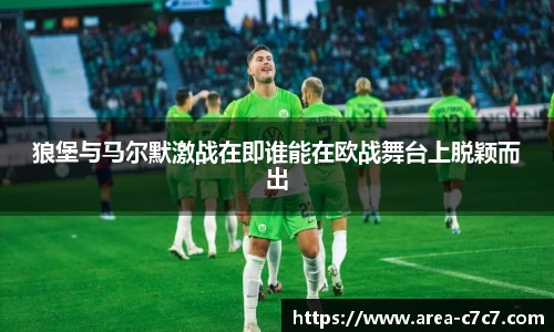 c7娱乐平台