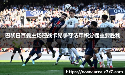 c7娱乐平台