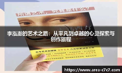 c7娱乐官方网站