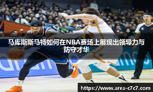 c7娱乐平台