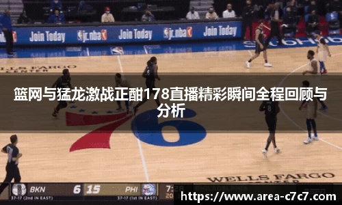 c7娱乐官网