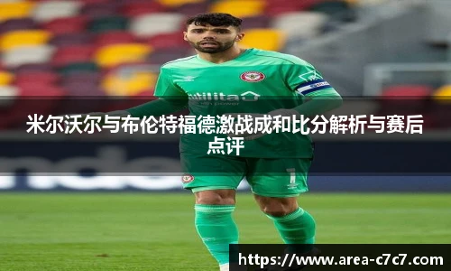 c7娱乐平台