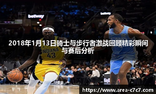 c7娱乐官网