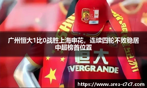 c7娱乐平台