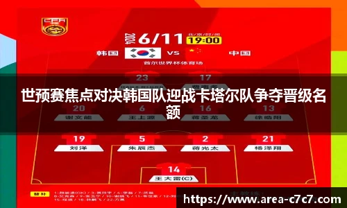 c7娱乐官网