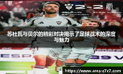 c7娱乐