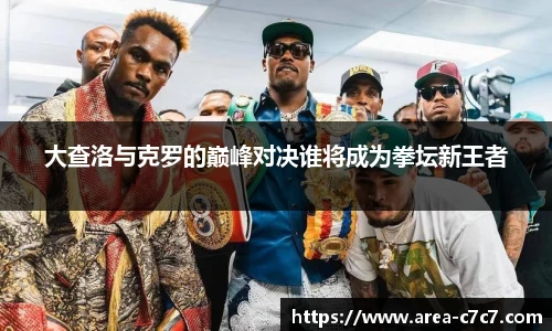 c7娱乐官方网站