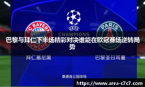 c7娱乐官方网站
