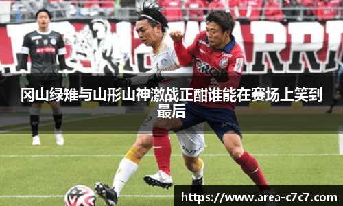 c7娱乐平台
