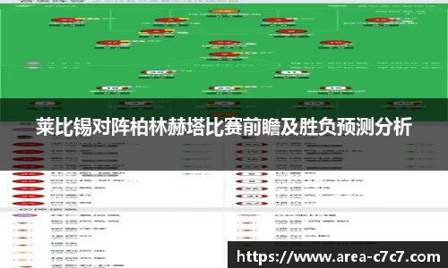 c7娱乐官方网站