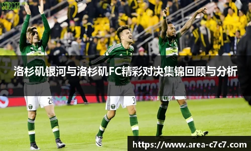 c7娱乐