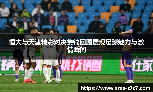 c7娱乐官网