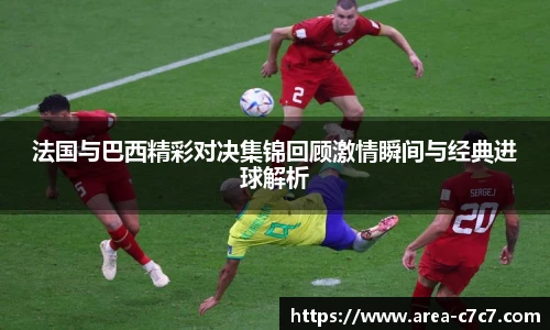 c7娱乐官网
