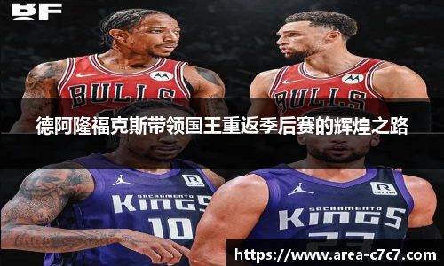 c7娱乐官方网站