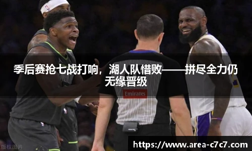 c7娱乐官方网站