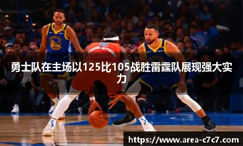 c7娱乐官网