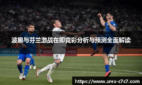 c7娱乐官网