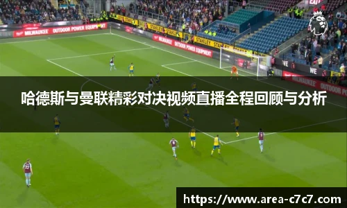 c7娱乐平台