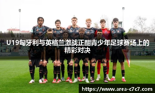 c7娱乐