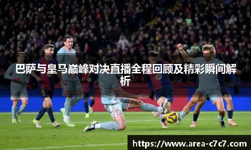 c7娱乐