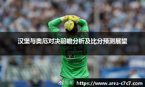 c7娱乐平台
