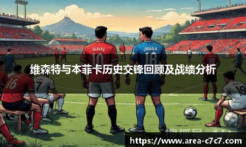 c7娱乐