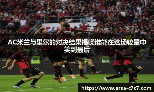 c7娱乐官方网站