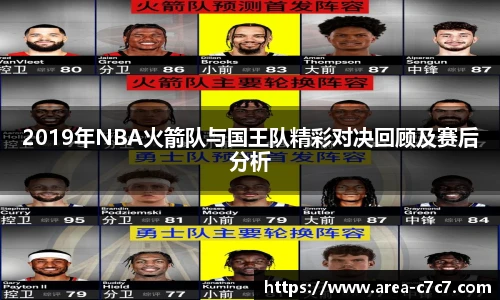 c7娱乐