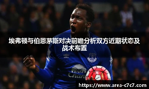 c7娱乐平台