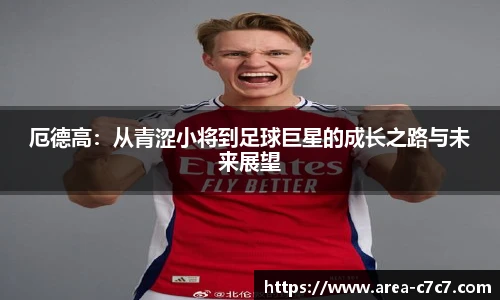 c7娱乐平台