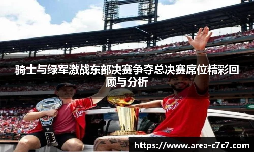 c7娱乐官网