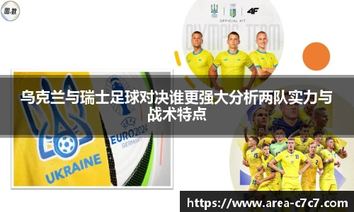 c7娱乐官网