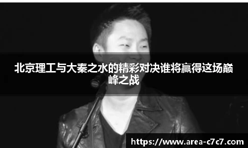 c7娱乐