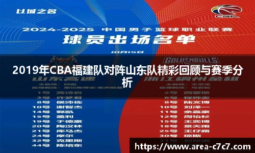 c7娱乐官方网站
