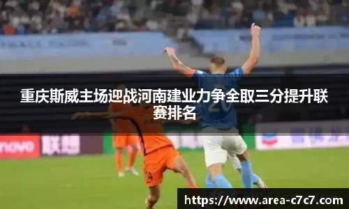 c7娱乐官网