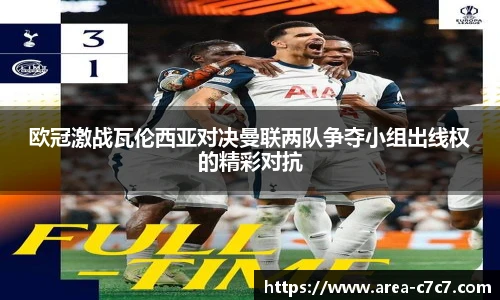 c7娱乐官网