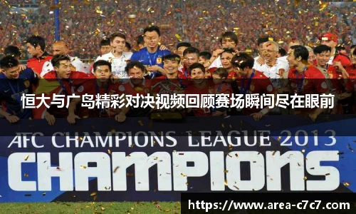 c7娱乐官网