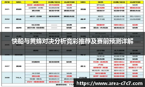 c7娱乐官方网站