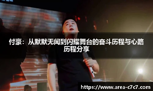 c7娱乐