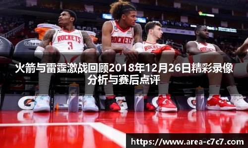 c7娱乐官网