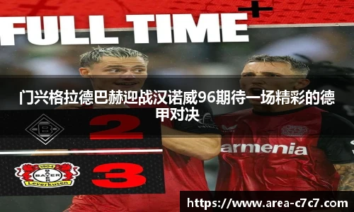 c7娱乐官网