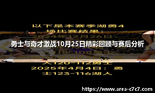 c7娱乐平台