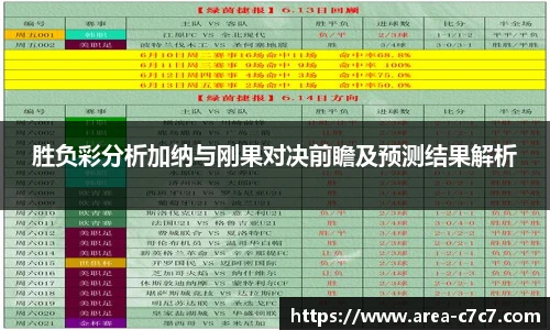 c7娱乐官方网站