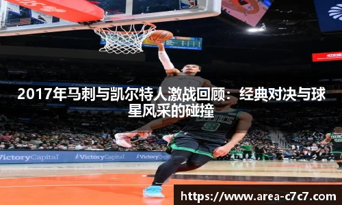 c7娱乐