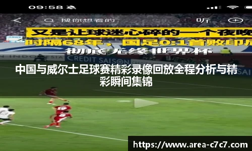 c7娱乐平台
